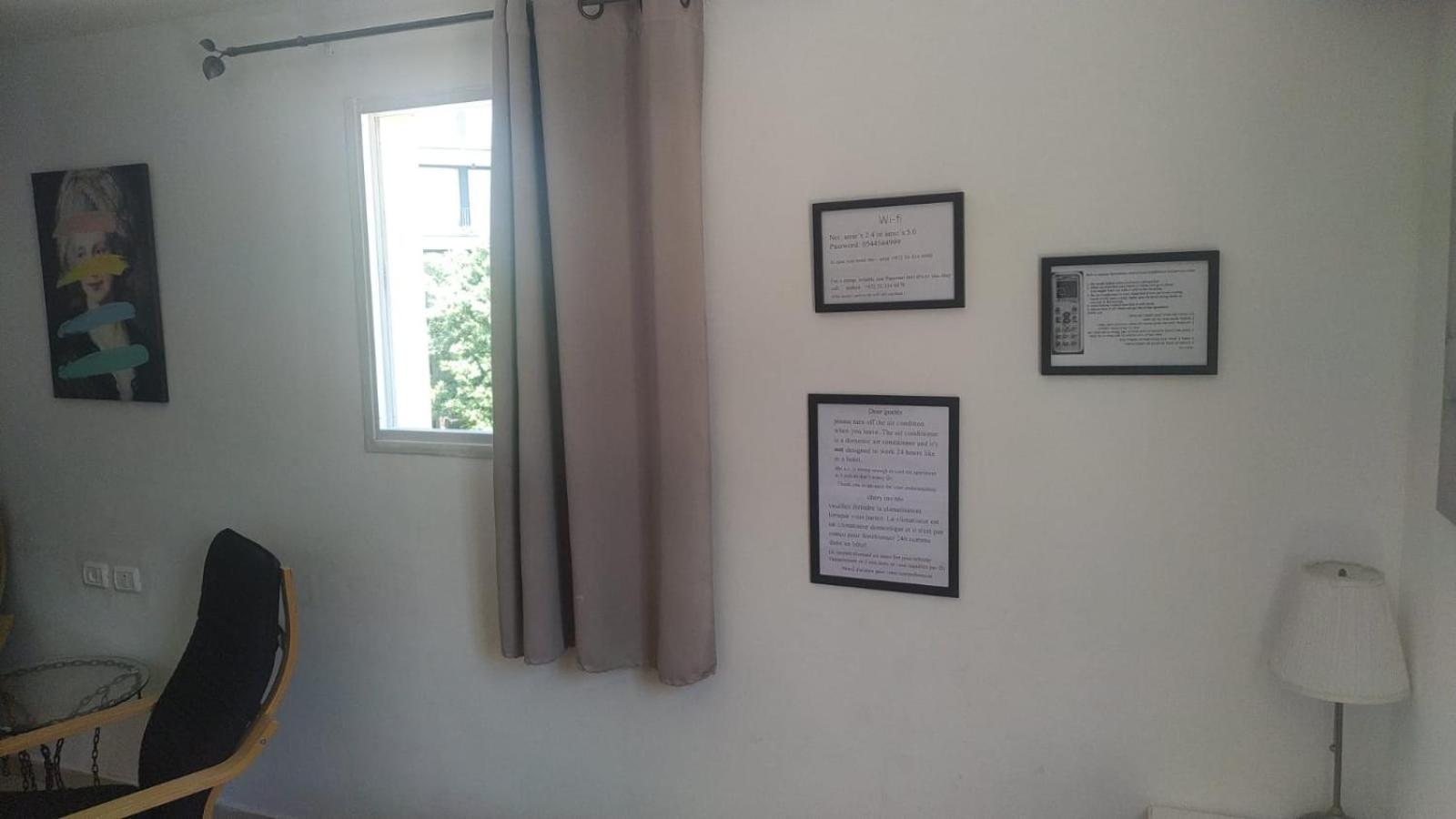 Apartment Amir's Tel Aviv