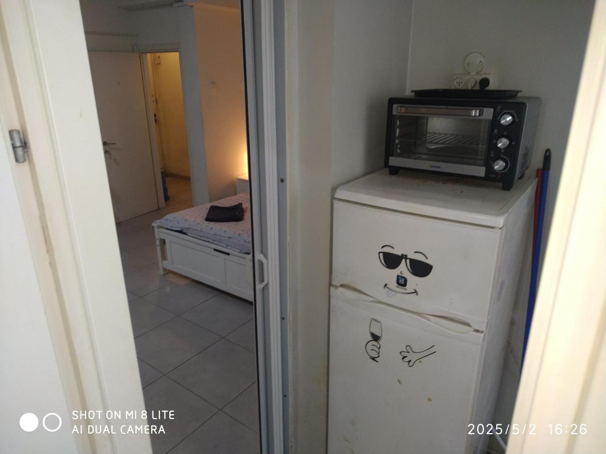 Amir's Apartment