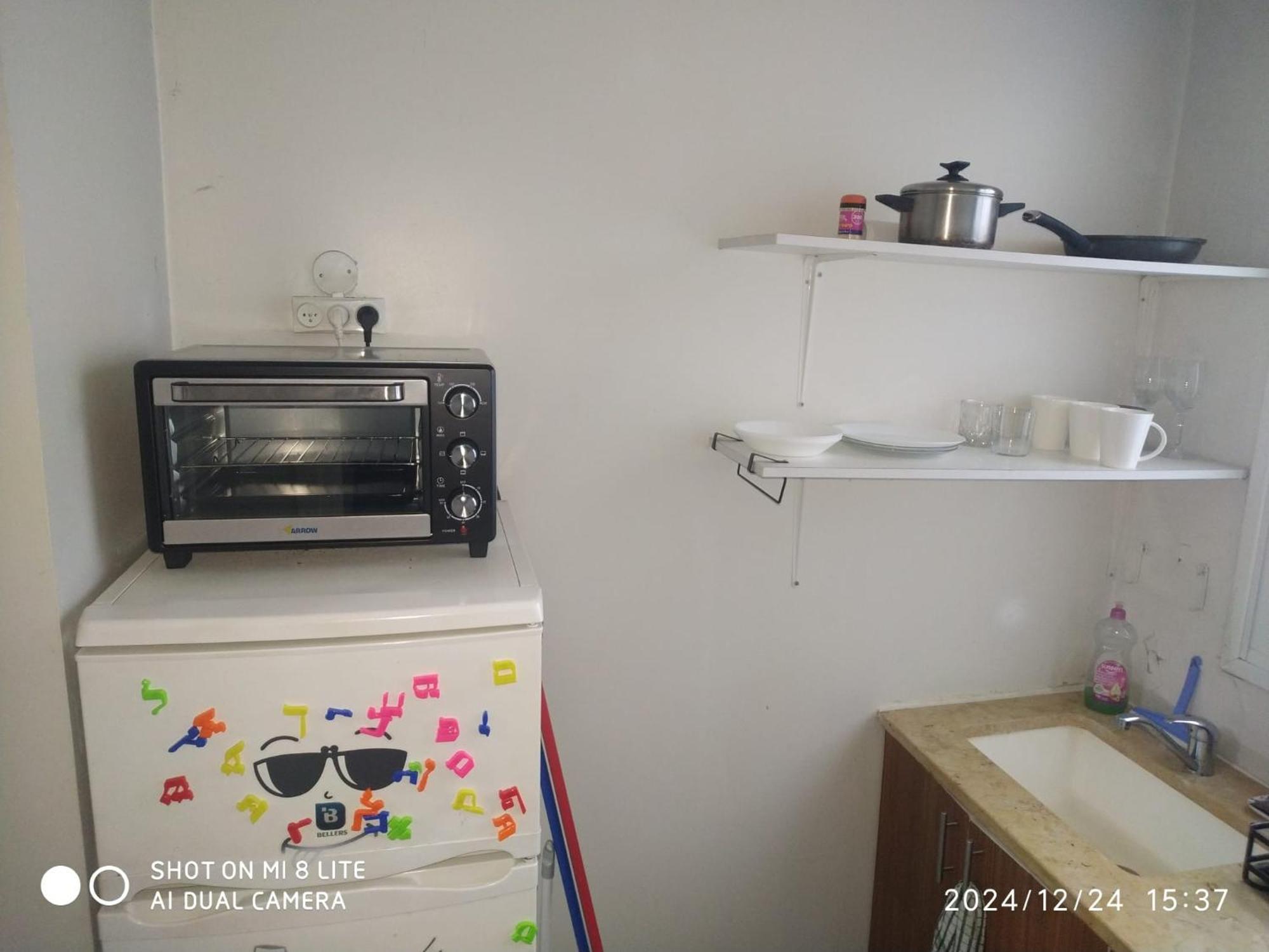 Amir's Apartment *