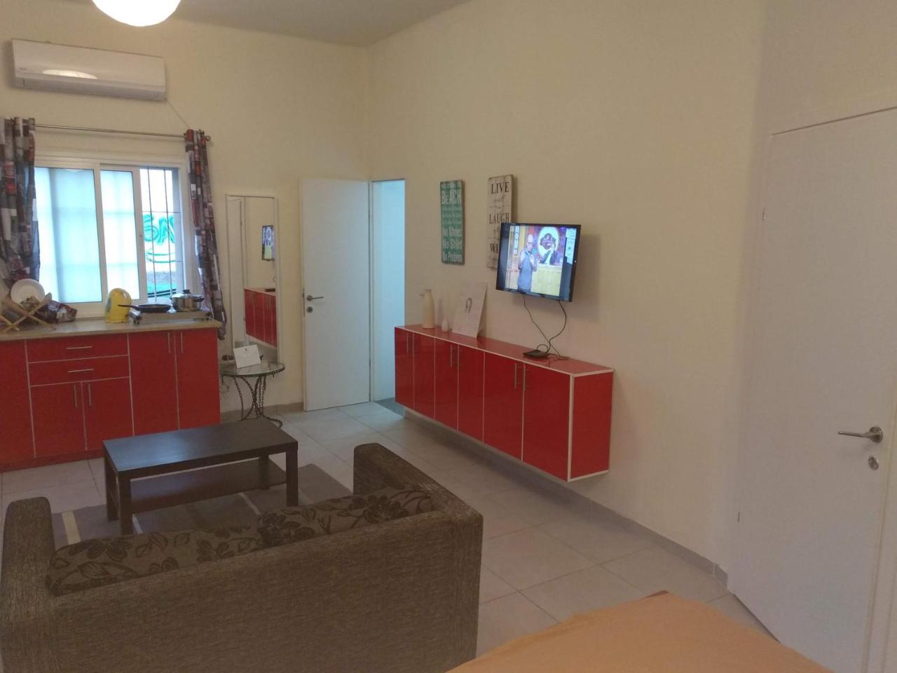 Apartment Amir's
